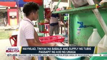 9-11 oras na water interruptions ng Maynilad, simula na mamaya
