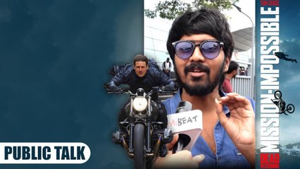 Mission Impossible 7 కి ఫిదా అవుతున్న తెలుగు ప్రేక్షకులు..Tom Cruise కేకంతే | Telugu FilmiBeat
