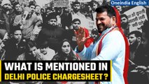Brij Bhushan Sharan Singh: Delhi Police presents photos, phone location as evidence | Oneindia News