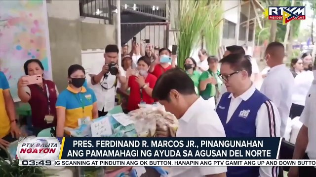 Reporma sa sektor ng agrikultura, binigyang-diin ni PBBM