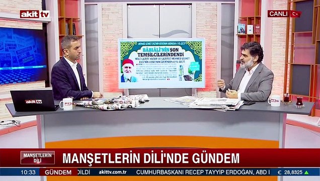 Mehmet Şevket Eygi'yi vefatının yıl dönümünde rahmetle anıyoruz