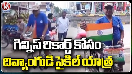 Disabled Person Holds Cycle Tour For Guinness Record _ V6 News