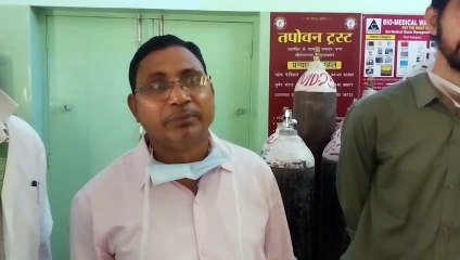 Download Video: राज्य स्तरीय टीम पहुंची, जिला अस्पताल का औचक निरीक्षण