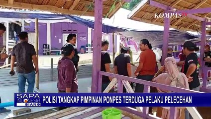 Miris! Pimpinan Ponpes Lecehkan Santri di Bawah Umur, Polisi Dalami Kemungkinan Korban Lain