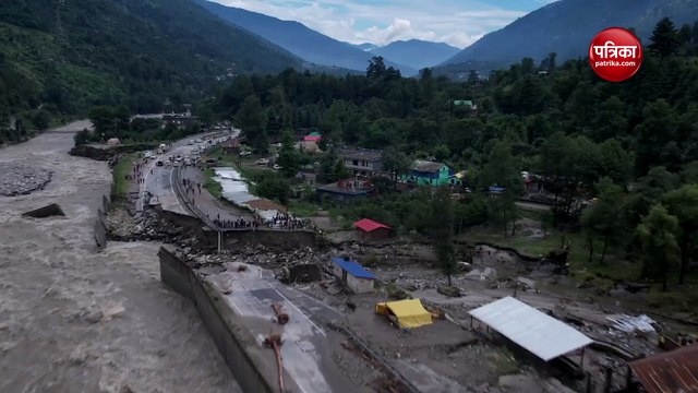 हिमाचल में आसमान से बरसी आफत, वीडियो में देखें बाढ़ से तबाही का खौफनाक मंजर