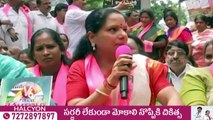 MLC Kavitha Slams Revanth Reddy Over Farmers Issue _ V6 News