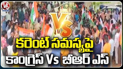 High Tension At Dharmavaram Over Clash Between Congress And BRS _ Peddapalli _ V6 News (1)