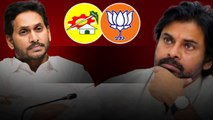 Andra Pradesh లో జగన్ ప్రభుత్వం లెక్కలు వేరు... Confusion లో TDP, Janasena, BJP | Telugu OneIndia