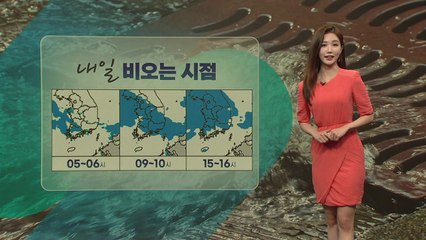 [날씨] 오늘 무더위 속 소나기...내일 다시 전국 장맛비 / YTN