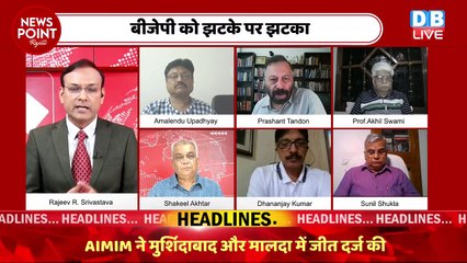 "Jyotiraditya Scindia को मिलने जा रही है सीएम की कुर्सी" Madhya Pradesh News | Shivraj Singh Chouhan