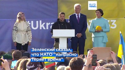 Новости дня | 12 июля — дневной выпуск