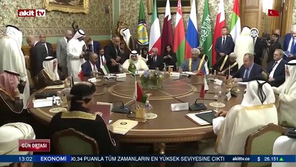 Türkiye'den körfeze yatırım çıkarması