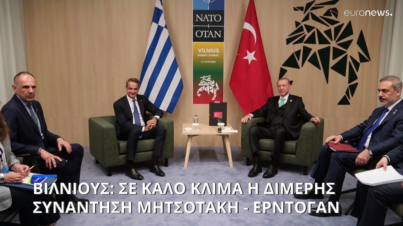 «Ελλάδα και Τουρκία δεν είναι καταδικασμένες να...