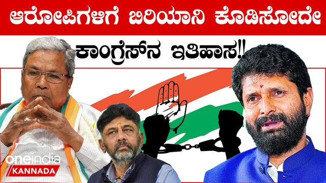 CT Ravi: ಟಾರ್ಗೆಟ್ ಕಿಲ್ಲಿಂಗ್ ಸರ್ಕಾರ!!! ಹೆಣ ಬೀಳಿಸೋದೆ ಕಾಂಗ್ರೆಸ್ ನ ರಾಜಕೀಯ ಎಂದ CT ರವಿ