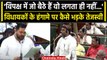 Bihar Vidhan Sabha में BJP विधायकों का हंगामा, Tejashwi Yadav ने जमकर लताड़ा? | वनइंडिया हिंदी