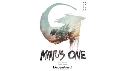 Godzilla Minus One - Teaser Oficial