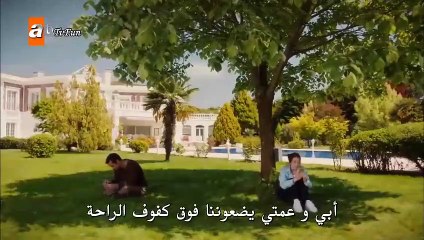 مسلسل طيور النار الحلقة 20 العشرون