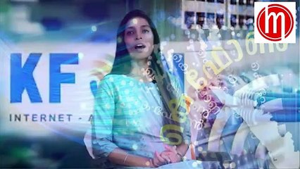 മുഖ്യമന്ത്രിയുടെ കെ ഫോൺ ഇരുകൈയും നീട്ടി സ്വീകരിച്ച് ജനങ്ങൾ