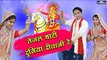 Tejal Thari Duniya Diwani Re Sang Nachta Ave | Maina Prajapat | Swami Studio Nagaur