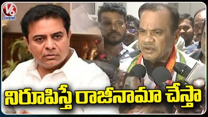Komatireddy Venkat Reddy Challenges KTR On 24 Hours Power Supply _ V6 News (1)