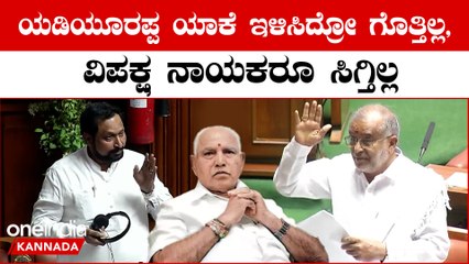Lakshmana Savadi ನಿಮ್ಮ‌ ಪಕ್ಷಕ್ಕೇ ಅವಕಾಶ ಬರುತ್ತೆ ಕಾದು ನೋಡಿ ಅಂದ್ರು ಲಕ್ಷ್ಮಣ ಸವದಿ