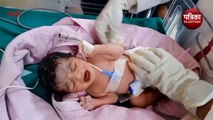 नवजात को झाड़ियों में फेंका : रोने की आवाज सुन लोगों ने बच्ची को बचाकर गले लगाया, अस्पताल में कराया भर्ती