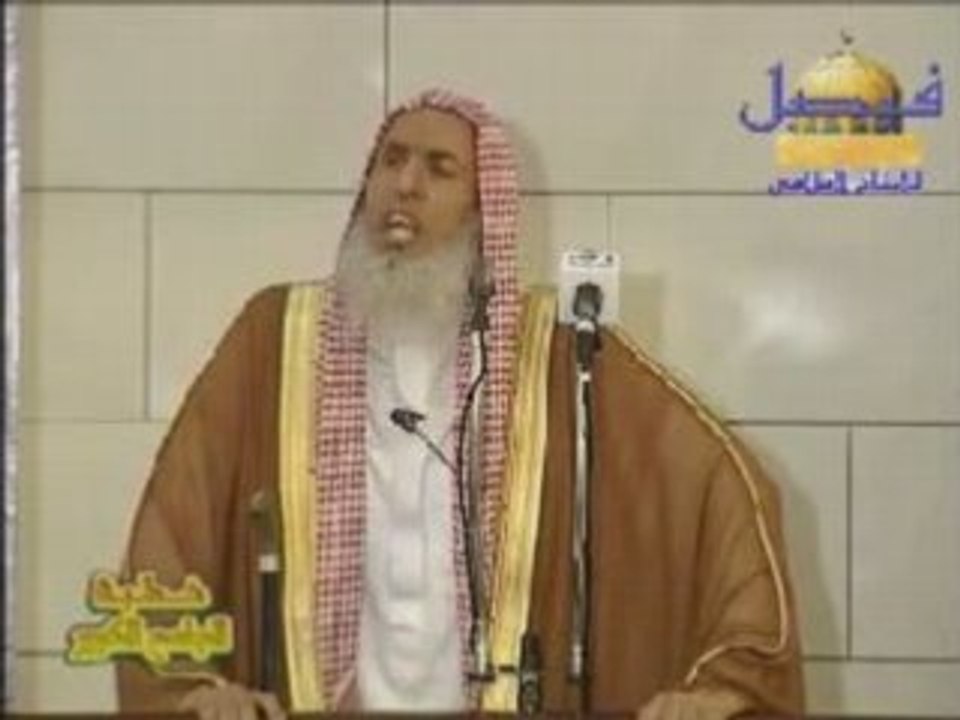 MISE EN GARDE CONTRES LES MAGICIENS PART 2