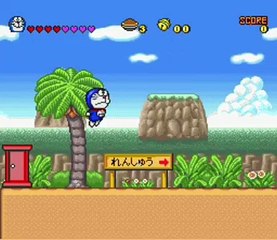 Doraemon 4 Nobita to Tsuki no Oukoku - snes