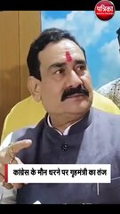 इन्हें केवल गांधी परिवार की चिंता- गृहमंत्री