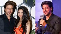 Suhana Khan को Kiss करने वाले लड़के की ये हालत करेंगे Shah Rukh Khan, पुराना Interview हुआ Viral