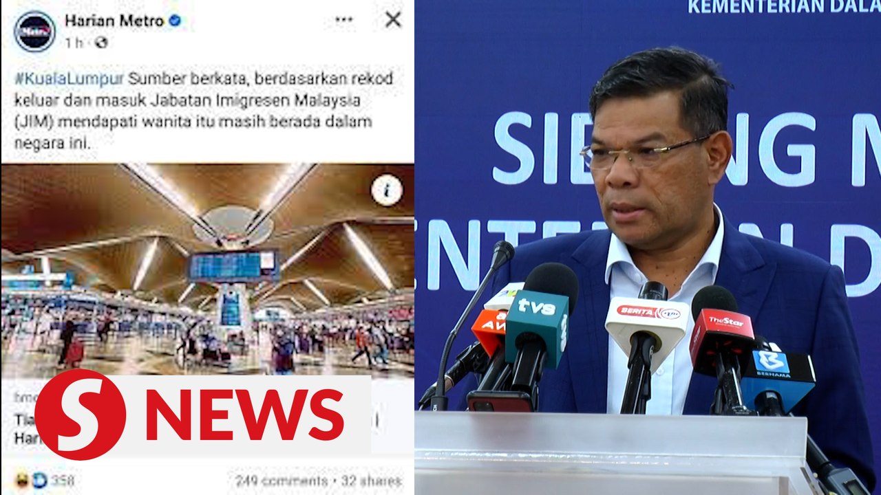 KLIA commotion: Woman involved returned to China on July 4, says Saifuddin