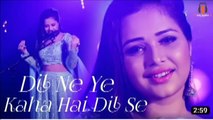 Hindi song |Hindi Bollywood songs | New Bollywood songs | New viral song 2023|Bollywood songs