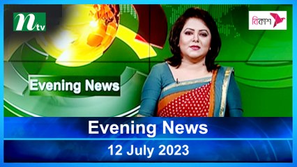 Evening News | 12 July 2023 | NTV Latest News Update