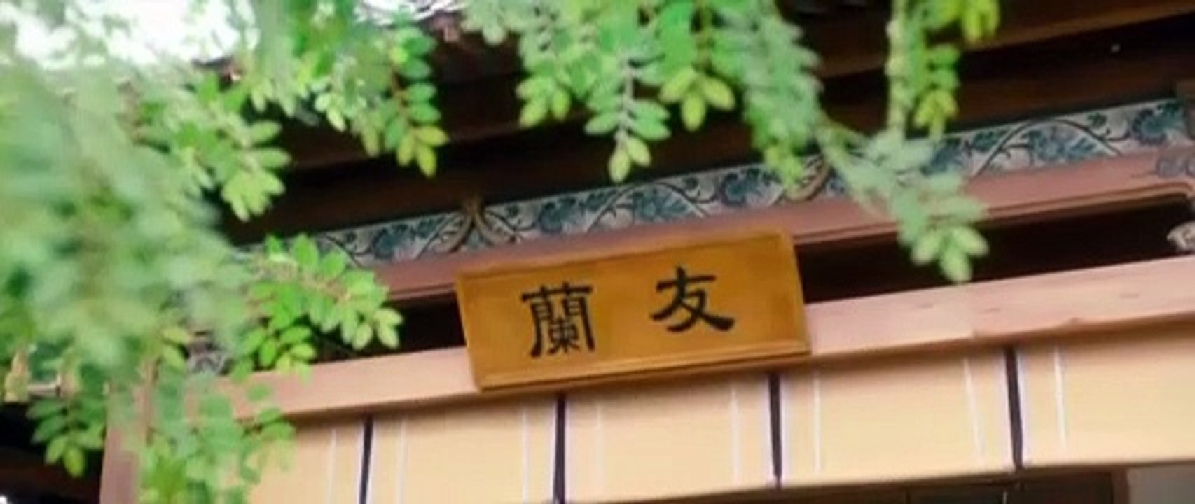 Princess, Make Way (2023) Ep 15 (Eng Sub)