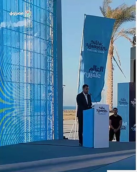 مهرجان العلمين.. تفاصيل الحدث الترفيهي الأضخم...