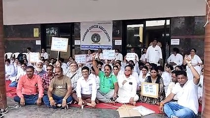 united front supported the strike of nursing staff
