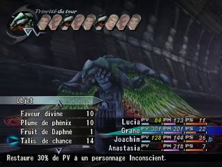 Shadow Hearts: Covenant online multiplayer - ps2