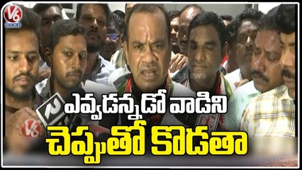 Komatireddy Venkat Reddy Slams KTR Over 24 Hours Power Supply _ V6 News