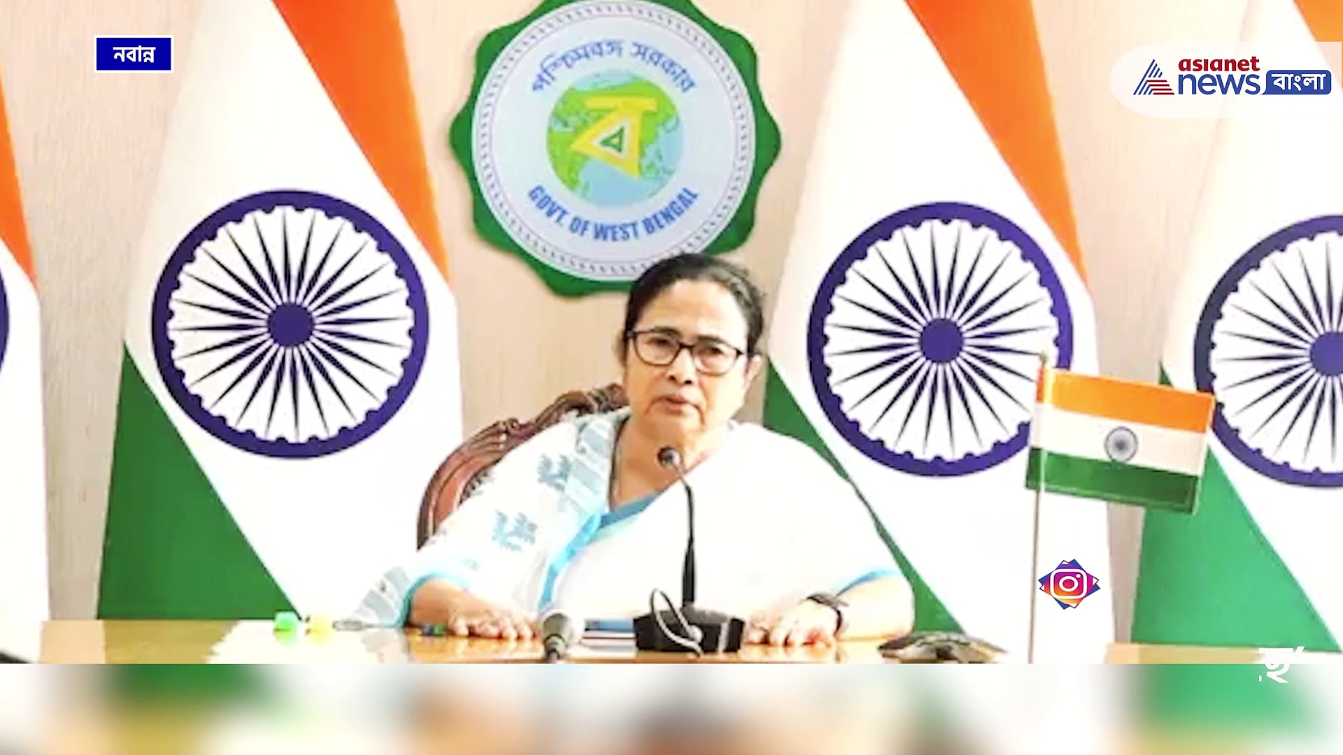 'দুঃখিত কিছু বিক্ষিপ্ত ঘটনায় কয়েকজন মারা গিয়েছেন' দুঃখ প্রকাশ মমতার