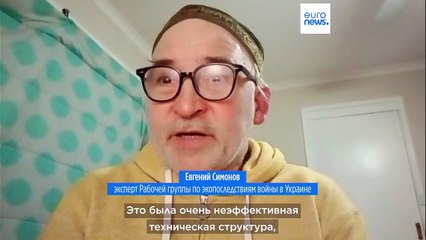 Нужно ли восстанавливать Каховское водохранилище и ГЭС?