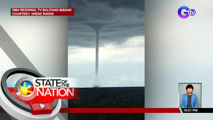 Ipo-ipo, namataan sa baybay city, leyte | SONA