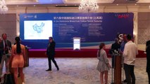 Çin Uluslararası İthalat Fuarı Türkiye Tanıtım Toplantısı Yapıldı