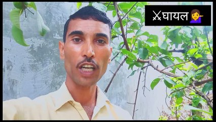 Ghayal  ||  Gopal Bhai Films  ||  Naveen Bhai  ||  Dilogue  ||  Shorts  ||  Hindi