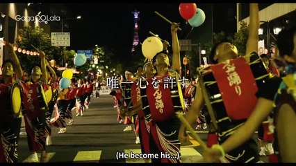 Beneath the Shadow Bande-annonce (EN)