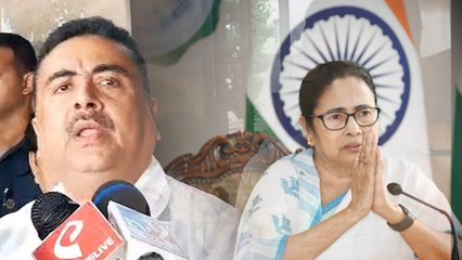 ৪৫ জনের প্রাণ ব লি! লজ্জা থাকলে সাংবাদিক সম্মেলন করতেন না মুখ্যমন্ত্রী: শুভেন্দু | Oneindia Bengali
