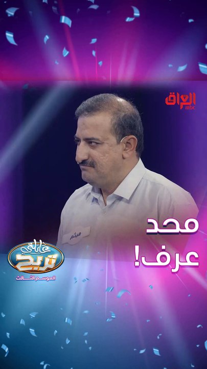 شكاعدة تسوي ليندا براوندا