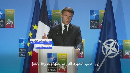 ماكرون: روسيا "ضعيفة" عسكرياً بينما دعم الغرب لأوكرانيا مستدام