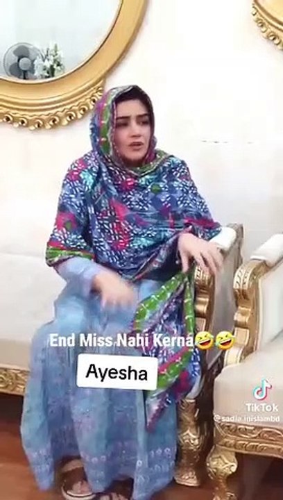Damad ke respect - Susral - pakistan