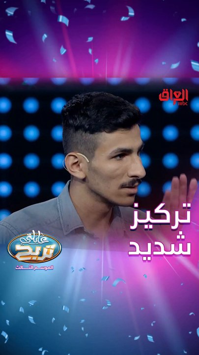محاولة جديدة للصكري للفوز بالملايين