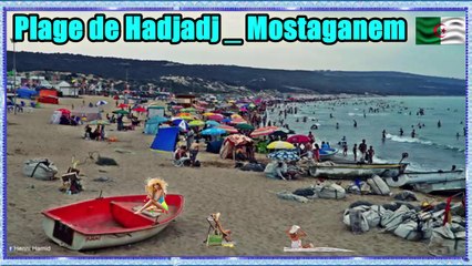 Plage de Hadjadj _ Mostaganem  ⛱⛱  شاطئ حجاج _ بوسكي _ ولاية مستغانم